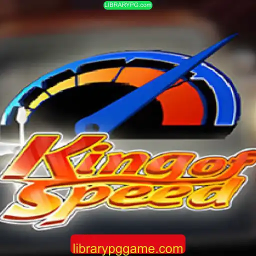 KingofSpeed: Uma Jornada Pela Velocidade em LIBRARYPG.com